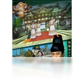 六扇门（手游电脑版）