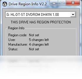 drive region info