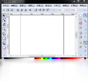 Inkscape