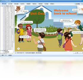 PEP小学英语点读机三年级下册