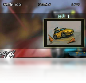超合金战记