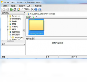 appcrashview
