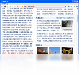【亿简浏览器下载】2022年最新官方正式版亿简浏览器免费下载