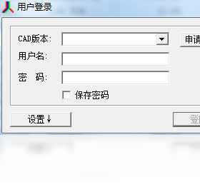 天越室内分布设计软件
