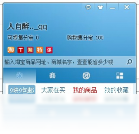 折折看
