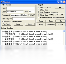 目录抓取工具（FtpList）