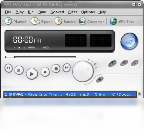 MP3 WAV Studio