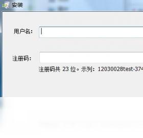 铭豪快修