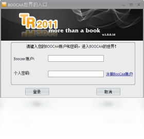 Touch Reader