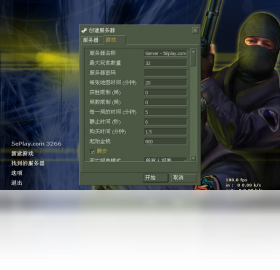 5e双协议CS1.6