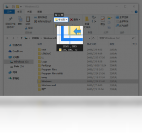 download Snipaste 2.8.5