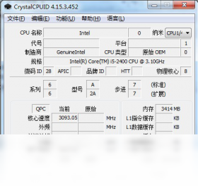crystalcpuid
