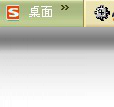 光驱精灵