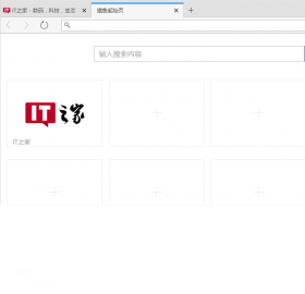 旗鱼浏览器