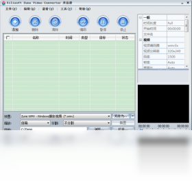 Xilisoft Zune Video Converter