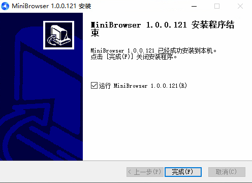 【MiniBrowser浏览器下载】2022年最新官方正式版MiniBrowser浏览器免费下载