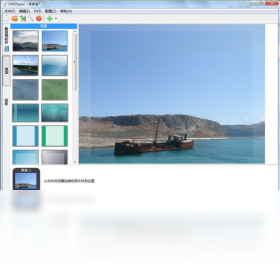 DVDStyler