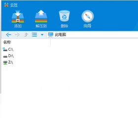 云压