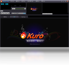 kuro音乐盒