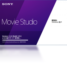 Movie Studio