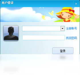 酷玩服务端
