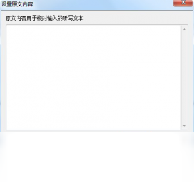 听力专家