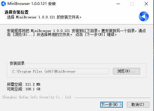 【MiniBrowser浏览器下载】2022年最新官方正式版MiniBrowser浏览器免费下载