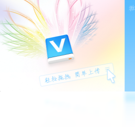 微盘Air