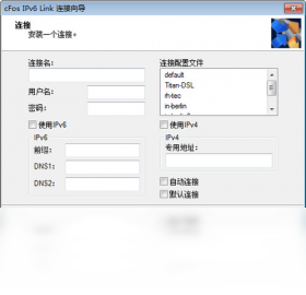 cFos IPv6 Link