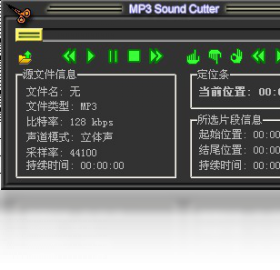 MP3 Sound Cutter