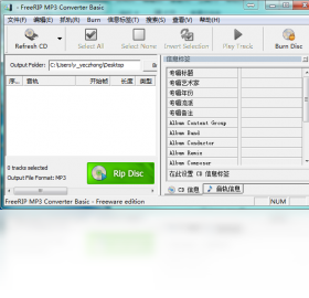 FreeRIP MP3