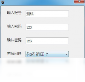 简单进存销