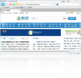 东方之窗