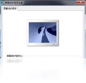 时光穿梭屏保