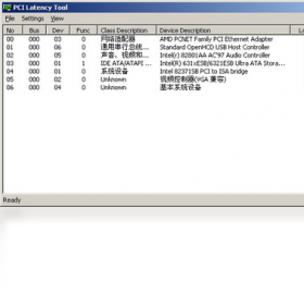PCI Latency Tool