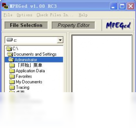 MPEGed