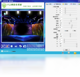优势k歌