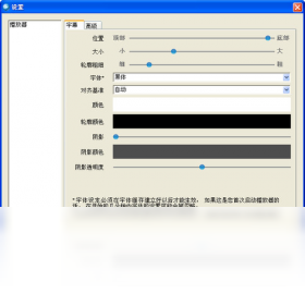 【完美高清（i264player）下载】2022年最新官方正式版完美高清（i264player）免费下载