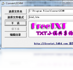 Convert2CHM
