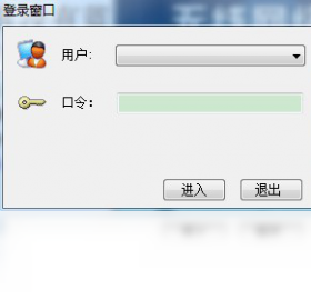 宏达无线网络资源管理系统