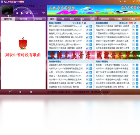 0792dj-box