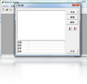 autorun builder