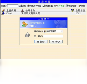4Fang