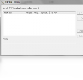 HTTP File Upload ActiveX