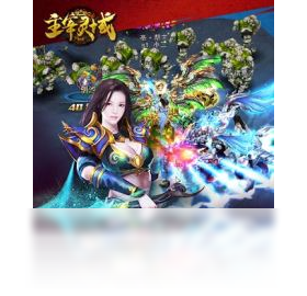 主宰灵域（手游电脑版）