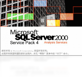 SQL Server 2000 SP 4