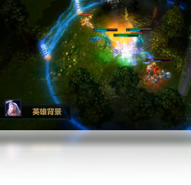 超神英雄（HON）