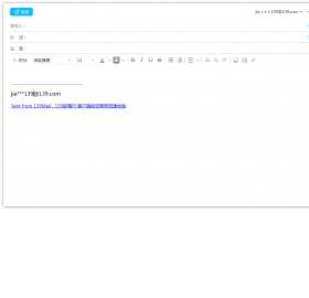 139Mail