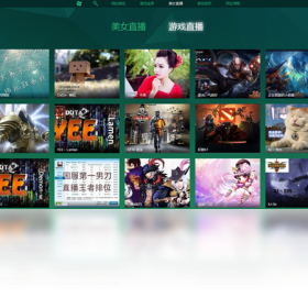 无极游戏