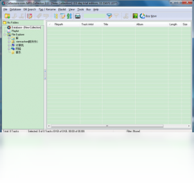 MP3 Collector
